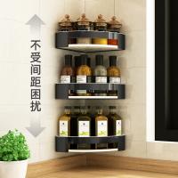uploads/erp/collection/images/Home Garden/YiuQing/XU0630685/img_b/XU0630685_img_b_4